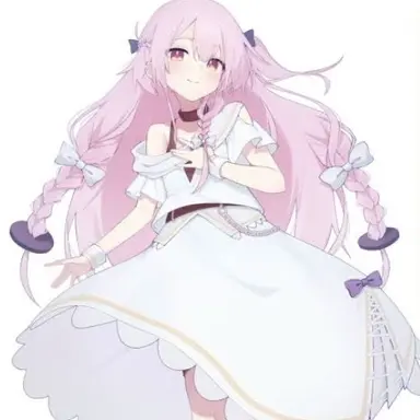 Profile image of Rinne