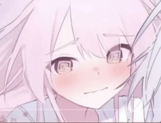 Profile image of Rinne