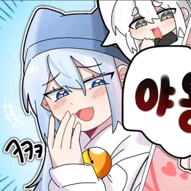 Profile image of 타코