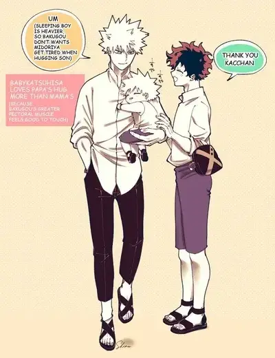 BarrenChili4572의 OmegaVerse BKDK