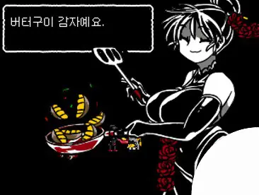 Profile image of 칼뱃