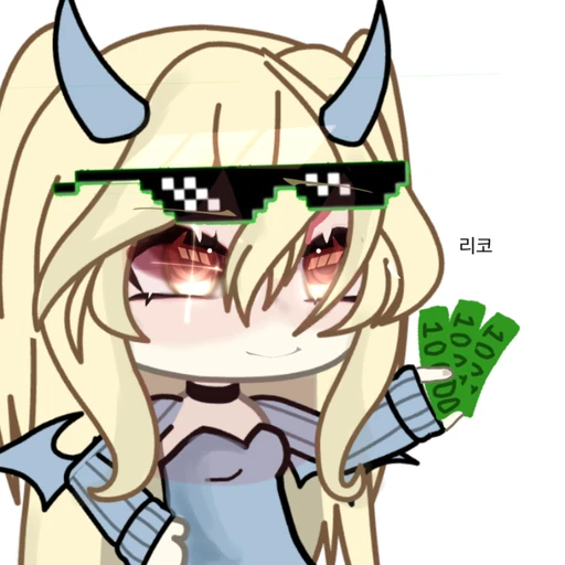 김 리코