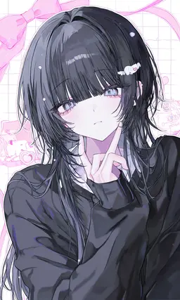 Profile image of まお