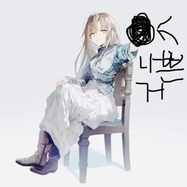 Profile image of 바카야로 츠네코