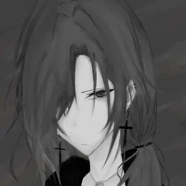 Profile image of Reina