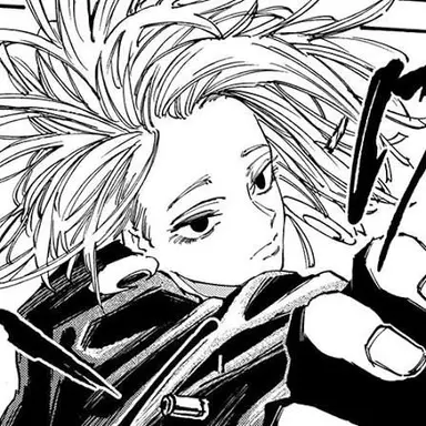 Profile image of 熊埜御