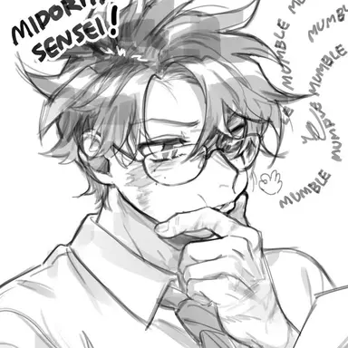 Profile image of Izuku