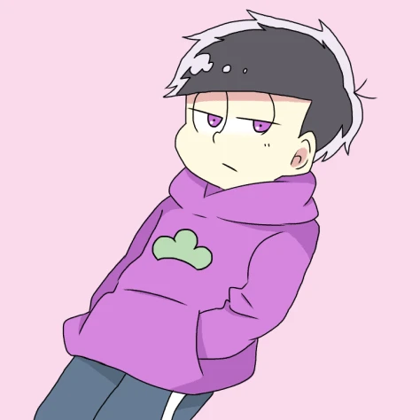一松