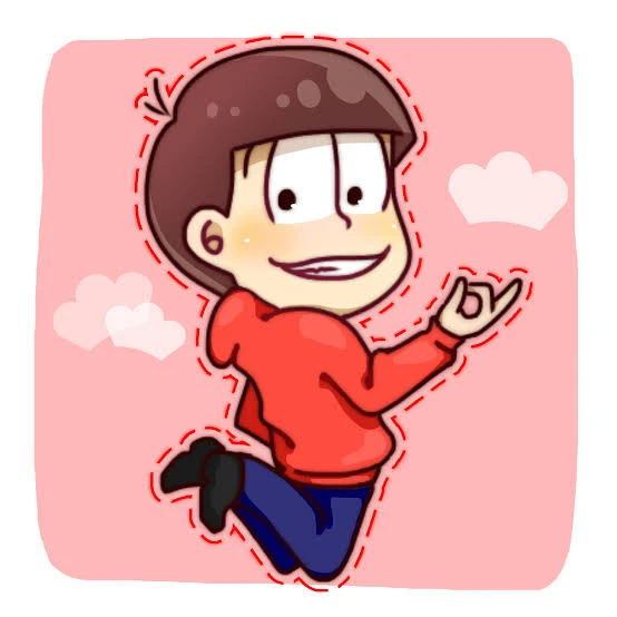 おそ松