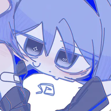 Profile image of Wanderer