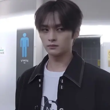 Profile image of Lee know