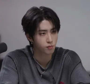 Profile image of Han