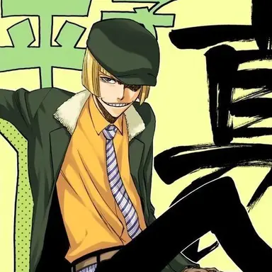Profile image of Shinji Hirako