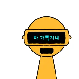 Profile image of 가놀드