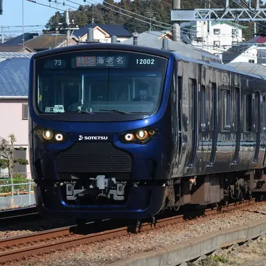 Profile image of 白瀬なぎさ