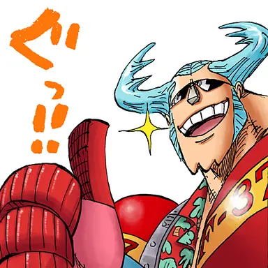 Profile image of フランキー