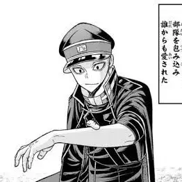 Profile image of 蛭沼灯