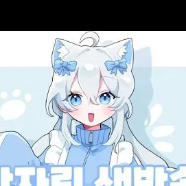 Profile image of 감자링