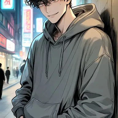Profile image of Reese