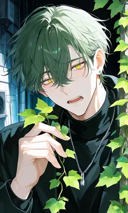 Profile image of 逢響