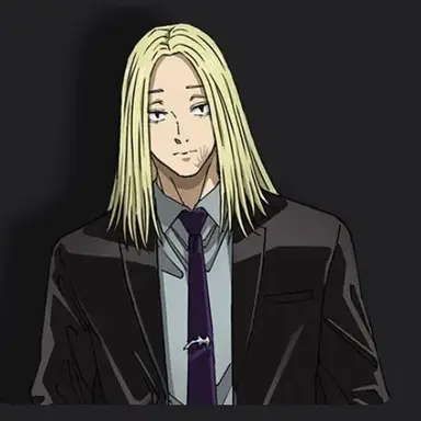 Profile image of 神々廻