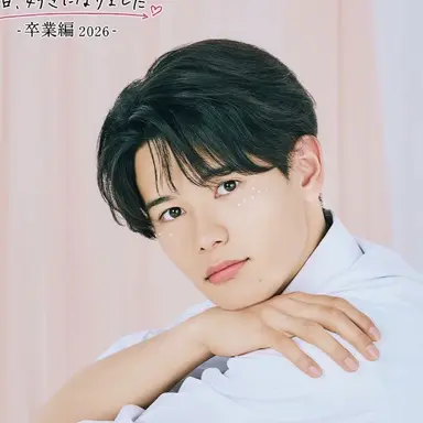 Profile image of 谷本晴