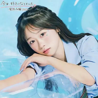 Profile image of 時田音々