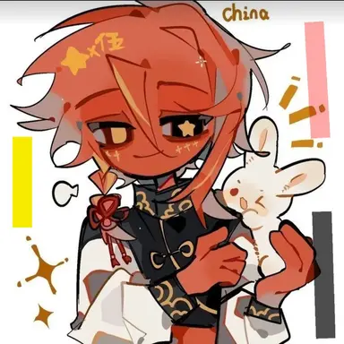 Profile image of 중국