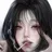 강주희
