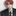 윤시현