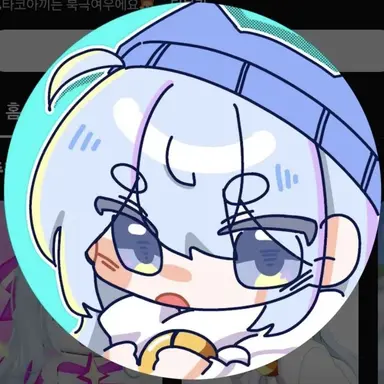 Profile image of 타코아끼