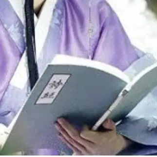 Profile image of ピリ