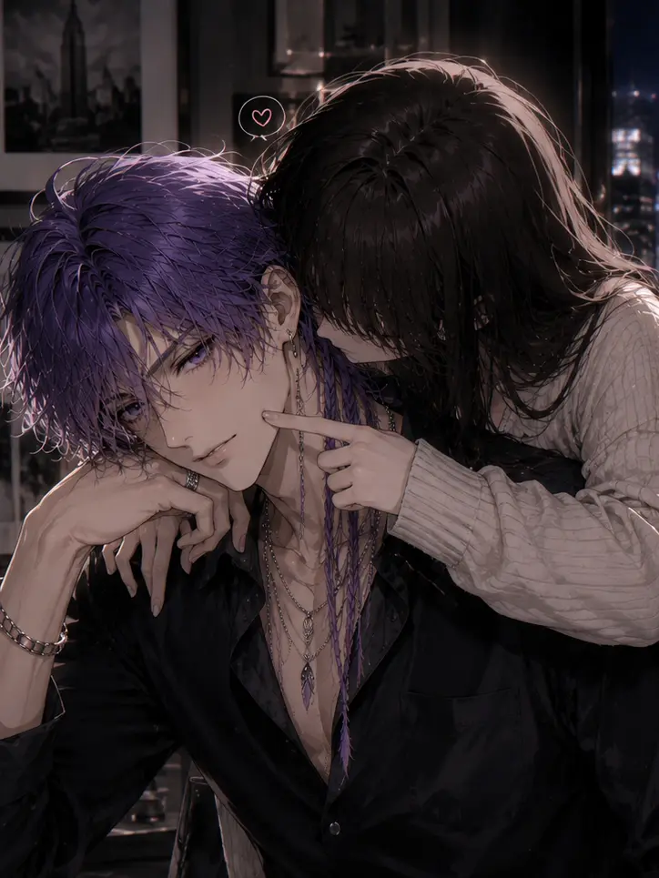 m--m의 I'll Play With You Later