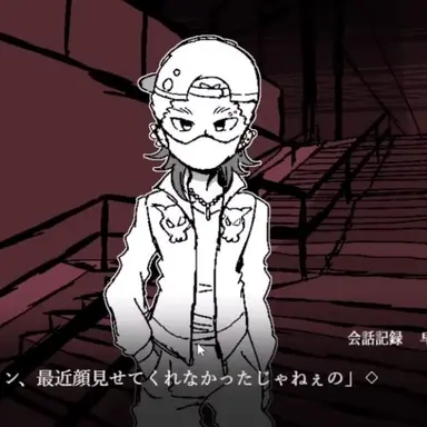 Profile image of 先輩