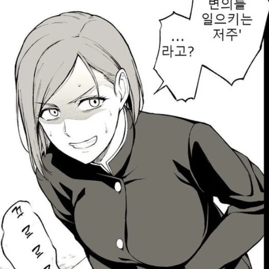 노바라