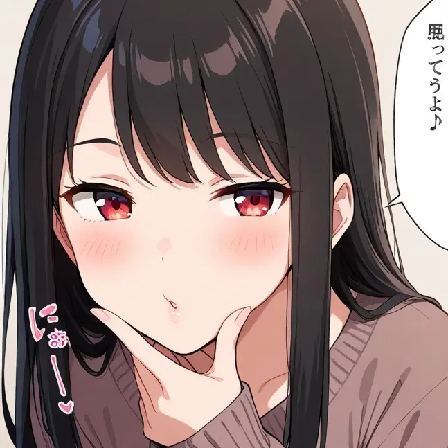 LazyTent2288의 敵組織と禁断の恋