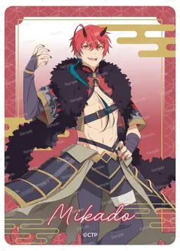 Profile image of 帝