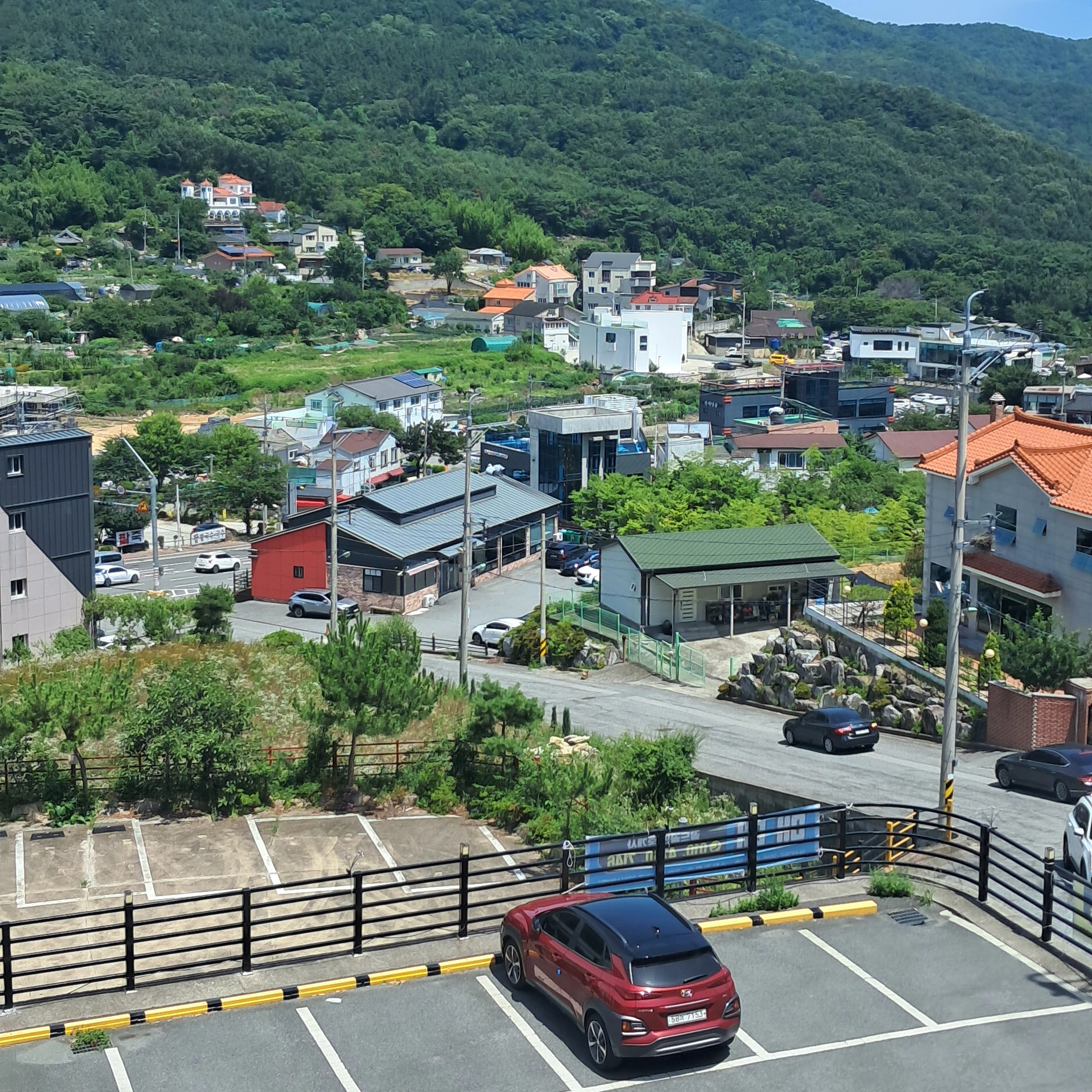 헷