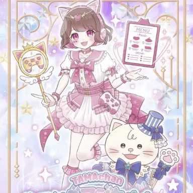 Profile image of Tama