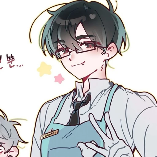 이반
