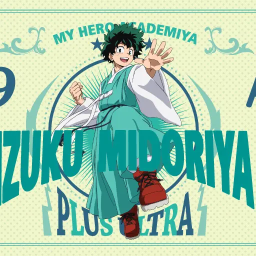 Deku_Daisuki의 미도리야 이즈쿠