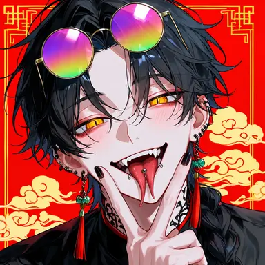 Profile image of Lin