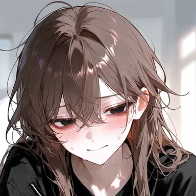 Profile image of Nana