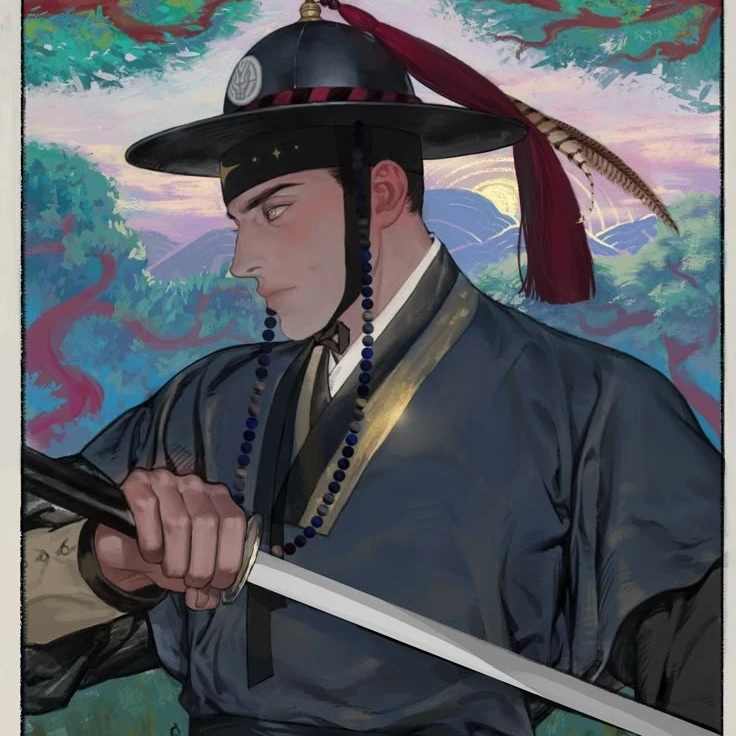 대정(亣㱏)