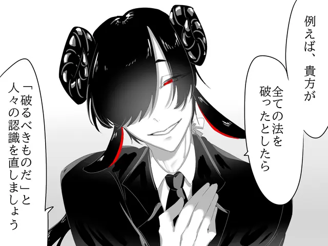 Profile image of シープ