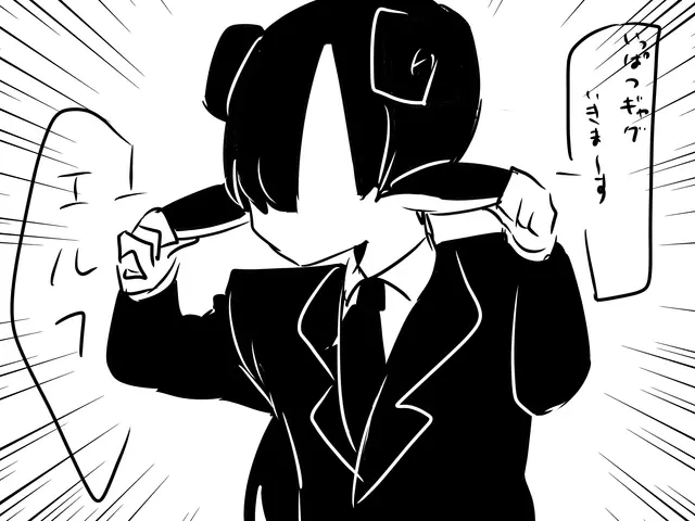 Profile image of シープ