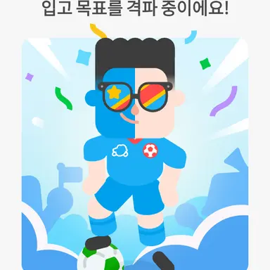 Profile image of 늑대