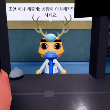 Profile image of 할로우 박사