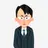 田中