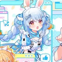 Profile image of 兎田ぺこら